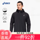 亚瑟士（asics）亚瑟士ASICS男子反光跑步夹克舒适运动外套 2011D327-001 黑色 S 蓝色 S 均码