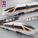 Shuanging Harmony Electric Demote Control Train Toys Toys Детские высокоскоростные железнодорожные железнодорожные железнодорожные модели модели модели на день рождения мальчика.