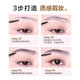 COLOUR ZONE Color Zone Novice Eyebrow Pencil is Waterproof, Sweatproof and Does Not Fade Natural Wild Eyebrow Pen Gray Brown Eyebrow Powder Christmas Gift for Girlfriend