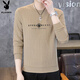 Playboy (PLAYBOY) sweatshirt men's jacket men's long-sleeved T-shirt men's autumn and winter tops trendy sports casual round neck bottoming shirt