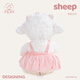 Yimei -Puppen, Lammpuppen, Stoffpuppen, Kinderplüschspielzeugpuppen, Schlaf, Kissen, Mädchen, Freundinnen Geburtstagsgeschenke