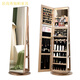 Ju Shangxiu full-body mirror floor-standing mirror 360-degree rotating makeup mirror cabinet Jewelry cabinet storage cabinet storage cabinet dressing mirror [upgraded rotary model] 6227 black walnut color [single assembly