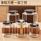 Xingfang sealed jar glass bubble bottle pickle jar pickled pickles honey empty bottle storage jar six-sided bottle 6 pieces 500ml