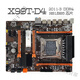 Le nouvel Intel X99 2011-3 Motherboard DDR4 ou DDR3 ECC E5 2678V3 2680V4 X99H671-D3