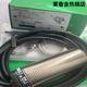 New Schneider proximity switch XSAV11801 V12801 V11373 V12373 Speed ​​measuring sensor XSAV11801