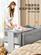 Ullop Crib Aluminiumlegierung Ein-Klick-Klick ohne Installation Baby Bett Mobile Spleißen Big Bett Neugeborenes Standardmodell [Ein-Klick-Falten + Schwingbar + Universal Rad + Windel Tisch + Matratze + Moskito