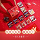 Dove Dove Box Meimei Chocolate Gift Pack 12 Bags 1391g Snickers M Bean Brand Gift Box Gift Box Gift Box Gift Boxes for New Year's Day Gift Box Meimei 12 Bags 1391g.