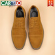 卡帝乐鳄鱼（CARTELO）正装三接头皮鞋商务休闲男鞋子软底软面牛皮鞋男真皮圆头百搭单鞋 9215磨砂黑 46