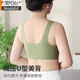 莫代尔妈妈内衣文胸四排前扣无痕背心式中老年无钢圈女性中年妇女胸罩 香槟 4XL 【建议165-185斤】