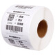 
Deli label machine printing paper 12006 80*60mm 800 sheets*1 roll Unit: roll