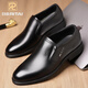 Japanese and Thai men's leather shoes in summer 100% top layer cowhide business formal leather shoes men's genuine leather heightened casual middle-aged daddy shoes SJS12118-1 [Black] flat heel style 43 (265mm) standard code