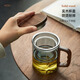 Yipot tea cup personal special tea water separation glass office tea cup men's high-end green tea cup