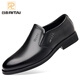 Japanese and Thai men's leather shoes in summer 100% top layer cowhide business formal leather shoes men's genuine leather heightened casual middle-aged daddy shoes SJS12118-1 [Black] flat heel style 43 (265mm) standard code