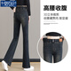 
Modal elastic waist jeans women's 2025 summer new high-waist stretch slim fit and fashionable bell-bottom pants MX-10-5010_Blue 8592[model] Regular 2XL Recommended 130-140