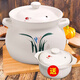 
Duoli ceramic casserole household large capacity two-pack thickened casserole for open flame direct gas special ceramic clay pot. White cover loss-making model single 1098ml