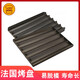 Sanneng Form 1595 Fünf-Slot-Vier-Slot-Backschale Nicht-Stick 5-Slot 4-Slot-Anti-Stick-Baguette-Backblech-Methode Sanneng Sn15935-Slot