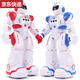 Qilicai Intelligent Remote Control Robot Mécanique Toys Éducation précoce Singing Infrarouge Gesture Senting Children's's Toys Deluxe Version Gift Box Mechanical War Blue