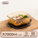 禧天龙（Citylong）家用加厚餐盒分隔多格饭盒带盖上班族可加热饭盒加高玻璃碗 H-9766 食品玻璃饭盒(中圆款)
