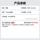 Tusheng (Tusheng) TN2520 Pulverbox geeignet für Brüder DCP-L2548DW Toner Patronen DCP-L2508DW Pulver Box L2628 L2648DW Drucker Tonerpatron