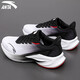 Anta sting 6丨Men's shoes sports shoes men's summer new breathable mesh cushioning running shoes lightweight soft sole running shoes sand grey/signal blue/basic black 42