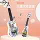 Shantoulin Village Children's Simulation Musical Instrument Gitarre Ukulele -Anfänger können Spielzeug für Kindergärtengeschenke Jungen und Mädchen spielen. Holz Getreidegitarre Mini 25 cm drei zufällig