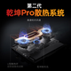 Lenovo Rescuer R9000P 2025 Subside Professional E-Sports Gaming Laptop y RTX5070 pur sang en option seize cœurs Nouveau produit phare Ryzen R9 8945HX RTX5060 Ice White 32G 2TB Mise à niveau Vérification officielle du support authentique
