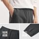 
Semir [Big promotional lucky bag] casual pants for men and women simple and versatile trousers for summer sports trendy pants for men - A style brown grey [Basic foot tie] L
