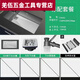 Ye Yu thickened sus304 stainless steel sink kitchen brushed large single sink household dishwashing sink vegetable basin under-counter basin A package without faucet 304 handmade sink 5043 fake one will be compensated ten