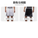 Jordan Herren Sportshorts Sommer Shorts Casual Hosen Cool und Leichtes HF9911-100 Weiß/Schwarz 2xl