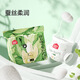 Home Debao Silk Protein Diapers Baby Diapers Skin-friendly Ultra Thin Breathable Flower Blossom Toddlers Pulling Pants XXL Code 64 Pieces 11-15kg