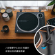 Audio-Technica AT-LP70X vinyl record player, fully automatic belt drive, dual speed record player, retro gramophone, record player, professional audio, 2025 new product LP70XBT black copper (BZ)