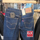 Levi'sGX出品李维斯00514-1592男514蓝色直筒直角低腰牛仔裤 00514-1592 28 WL32