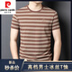 
Pierre cardin summer short-sleeved ice silk V-neck T-shirt for men's fashionable stripes anti-wrinkle skin-friendly versatile middle-aged round neck half-sleeved T-shirt 6197V apricot gray M 165 [Suggested 95-115Jin [Jin equals 0.5 kg]]