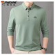 
Woodpecker high-end long-sleeved T-shirt for men 2025 Spring and Autumn New Loose Large Size Middle-aged Business and Casual Lapel POLO Shirt 9918 Bean Green S 165 Recommended Below 110