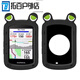 ZKHE适用佳明Garmin Edge 540/840自行车码表保护套 青蛙眼卡通硅胶套 佳明540/840青蛙眼保护套 水鸭