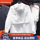 耐克（NIKE）女子夏季新款运动防晒衣薄款梭子速干透气连帽上衣夹克外套AJ2983 白色 S 建议150-155cm/8b