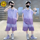 G.DUCK男童背心夏装套装2025新款网红儿童夏季无袖运动服薄款中大童夏款 TZK687-绿色套装 140 建议身高130-140厘米