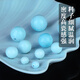 Yanyun Jewelry luxury collection grade turquoise single bead loose bead raw ore mirror high porcelain round bead crystal with beads 5-6mm