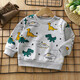 
Ultraman children's clothing boys' sweatshirt spring and autumn children's pure cotton girls long-sleeved T-shirt top infant baby pull-off rainbow L06-light pink strawberry Class A material/soft and comfortable 130 cm Recommended height 115-125CM