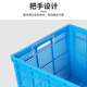 Panier de roulement en plastique épaissi des grands grands fruits et légumes Panier de stockage de fruits et légumes Panier de travail Logistique Panier de tri Factory Panier de rangement d'étagère de rangement de rangement de rangement de rangement et de tri