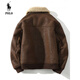 Paul fur all-in-one jacket men's jacket lamb wool jacket plus velvet thickened suede leather jacket motorcycle flying style retro coffee M