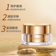 Yiting Polypeptid Eye Essence Anti-Falten-Augencreme für Frauen, die feine Linien hellen, um schwarze Kreise Augencreme zu streiten