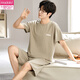 Modal Men's Pyjama Set Summer Short Shorts à manches minces de glace d'été Loose G [6624] Couclomage modal et respirant L [suggéré dans 100-120 Jin [Jin est égal à 0,5 kg]]]