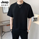 JEEP SPIRIT棉麻男士短袖t恤夏季新款2025设计感休闲圆领潮流百搭亚麻t恤衫男 9866绿色 2XL