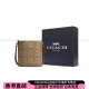 Coach (Coach) Sophie21 Magnetic Snap Verstellbarer Schultergurt Canvas Bucket Body Crossbody Umhängetasche Kleine Frauen für Frauen golden
