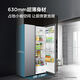 TCL Refrigerator R520V1-S Large Capacity Ultra-Thin Refrigerator Air-cooled Frost-free Fine Split Integrated Dual Frequency Conversion Dual Cycle Side-by-Side Refrigerator