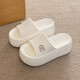 
Sandals for women in summer wear 2025 new thick-soled beach sandals Internet celebrity women casual lazy fashion flip flops black 37-38