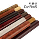 CAR CAMBIO DE COLOR DE COLOR DE CAR IMITA IMITA MADERA SUBFACE Película Glosswood Sandalwood Peach Wood Control Central Instrumento Modificación de la mesa de la mesa 1396 Subface Wood 1.24*1 metro