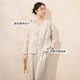 Xiangying nouveau manteau de style chinois pour femmes 2025 automne nouveau style avec ligne jacquard beau cardigan top blanc erbai s