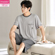 Modal Men's Pyjama Set Summer Short Shorts à manches minces de glace d'été Loose G [6624] Couclomage modal et respirant L [suggéré dans 100-120 Jin [Jin est égal à 0,5 kg]]]